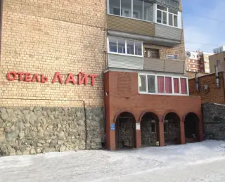 гостиница "Лайт" — Екатеринбург: фото объекта размещения
