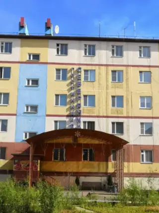 Муниципальное предприятие городского поселения Билибино «Северянка» — Билибино: фото объекта размещения