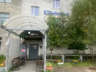 хостел "На крючке" — Мурманская область: фото объекта размещения