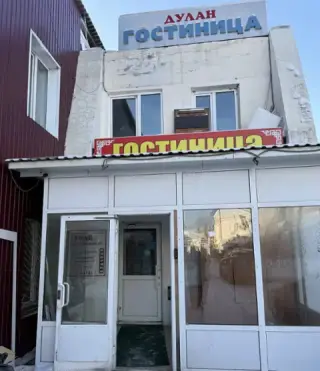 Гостиница "Дулан-Л" ИП Балдуева В.В. — Улан-Удэ: фото объекта размещения