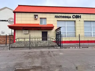 Гостиница «СОН» — Павловск: фото объекта размещения