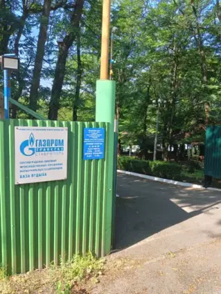 База отдыха Светлоградского ЛПУМГ ООО «Газпром трансгаз Ставрополь» — Ставропольский край: фото объекта размещения