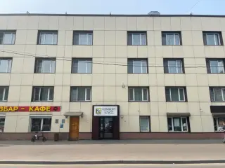 Отель «Комфорт Класс» — Москва: фото объекта размещения