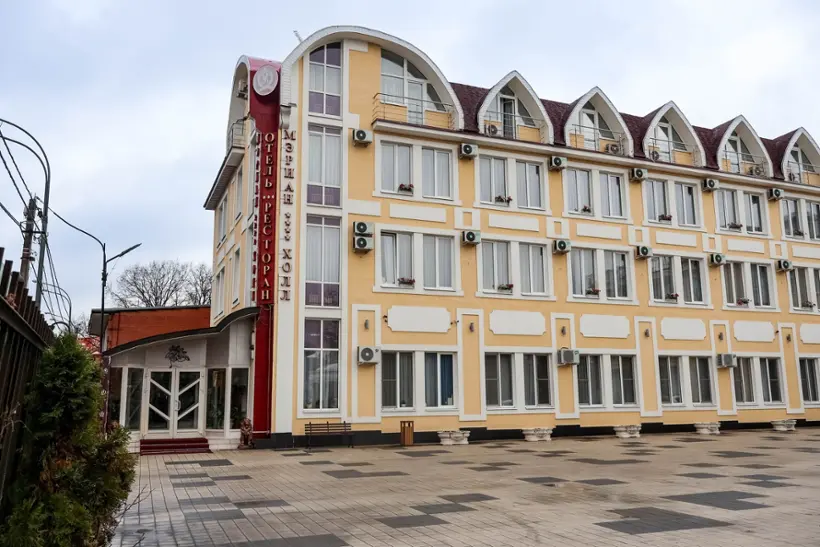 Гостинично-ресторанный комплекс Мэриан Холл — Балашиха: фото объекта размещения