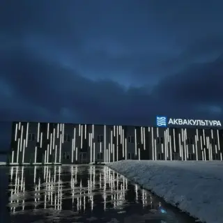 Аквакультура — Челябинская область: фото объекта размещения