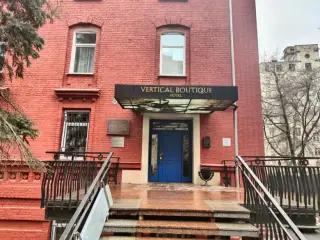 Отель Vertical Boutique («Вертикаль  Бутик») — Москва: фото объекта размещения