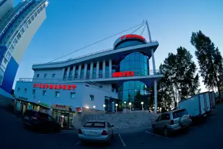 гостиница "У Истока" ИП Озонова А.Н. — Иркутск: фото объекта размещения