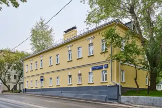 Городская гостиница «Дом купца Бавыкина» — Москва: фото объекта размещения