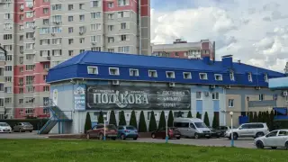 Гостиница "Подкова" — Брянск: фото объекта размещения
