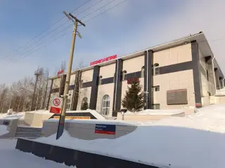 SMART HOTEL Нерюнгри — Нерюнгри: фото объекта размещения