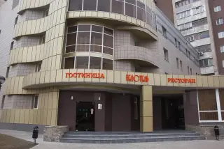 Гостиница "БелОтель" ООО ГК "БелОтель" — Белгород: фото объекта размещения