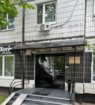 Городской отель «Xenia City Hotel Seligerskaya» ИП Сибилев Андрей Николаевич — Москва: фото объекта размещения