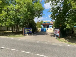 База отдыха "Белые ночи" — Республика Адыгея: фото объекта размещения