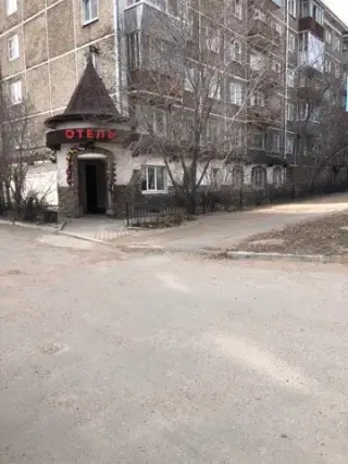 гостиница Октябрь — Улан-Удэ: фото объекта размещения
