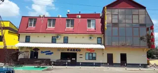 Гостиница «Садко» — Кропоткин: фото объекта размещения