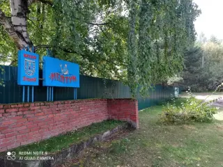 База отдыха «Нептун» МУП "Водоканал г. Йошкар-Олы" — Республика Марий Эл: фото объекта размещения