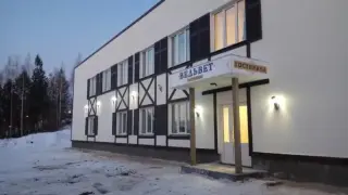Гостиница Вельвет — Свердловская область: фото объекта размещения