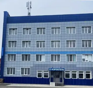 Гостиница "АэроОтель" — Томская область: фото объекта размещения