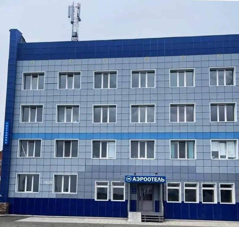 Гостиница АэроОтель — Томская область: фото объекта размещения