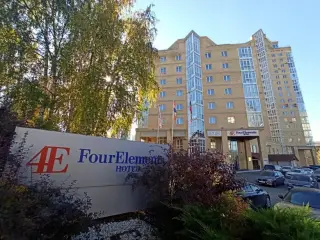 Elements Hotel Пермь 4* — Пермь: фото объекта размещения