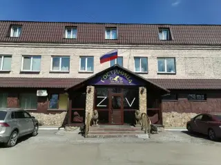 Гостиничный комплекс "Золотое крыло" ИНДИВИДУАЛЬНЫЙ ПРЕДПРИНИМАТЕЛЬ НОВИКОВА СВЕТЛАНА МИХАЙЛОВНА — Новокузнецк: фото объекта размещения