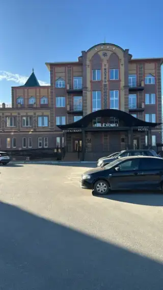 Гостиница «Rubiton» — Йошкар-Ола: фото объекта размещения
