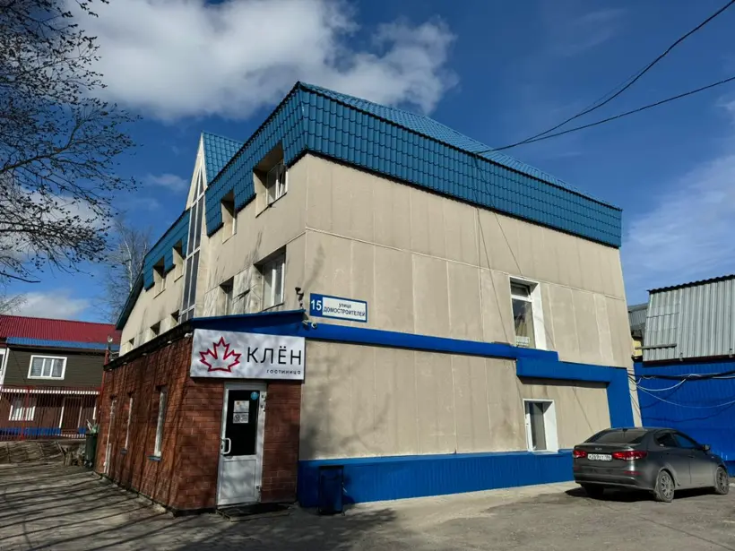 Гостиница Клён — Сургут: фото объекта размещения