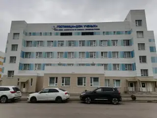 Гостиница «Дом Ученых» корпус «Г» ФГБУ «НМИЦ онкологии имени Н.Н. Блохина» Минздрава РФ — Москва: фото объекта размещения