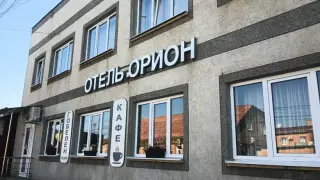Отель "Орион" — Владикавказ: фото объекта размещения