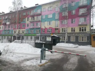 Хостел "Нарцисс" — Новокузнецк: фото объекта размещения