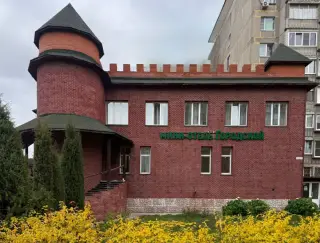 Мини- отель "Городской" — Рязань: фото объекта размещения