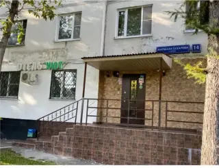 Отель "Уют" ООО "РУМ" — Москва: фото объекта размещения
