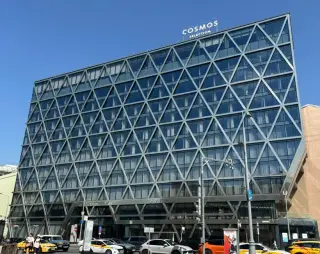 Космос Селекшн Москва Арбат отель — Москва: фото объекта размещения