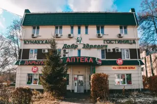 Гостиница ''Добр Здравич'' — Уфа: фото объекта размещения