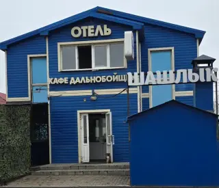 Комплекс "Дальнобойщик" — Оренбургская область: фото объекта размещения
