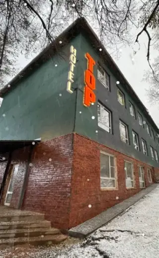 Отель TOP APART — Хабаровск: фото объекта размещения