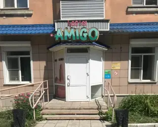 хостел "Амиго" — Рубцовск: фото объекта размещения