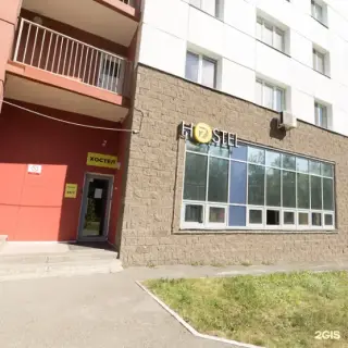 Хостел ''7 Days'' — Уфа: фото объекта размещения