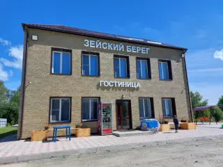Гостиница "Зейский Берег" — Свободный: фото объекта размещения