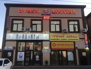 Отель «Корона» — Ростов-на-Дону: фото объекта размещения
