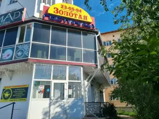 Гостиница "Золотая" — Улан-Удэ: фото объекта размещения