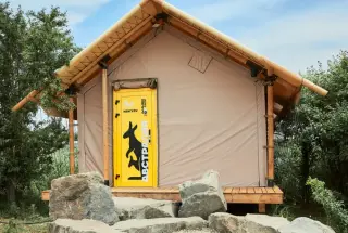 Кенгуру.Глэмпинг ZooCampMalinki — Ростовская область: фото объекта размещения