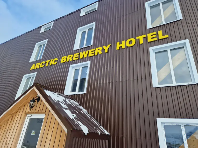 Arctic brewery hotel — Мурманская область: фото объекта размещения