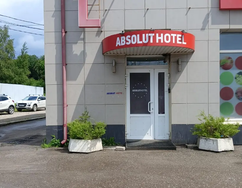 Отель Абсолют — Калуга: фото объекта размещения