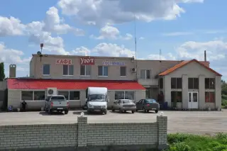Гостиница "Уют" — Саратовская область: фото объекта размещения