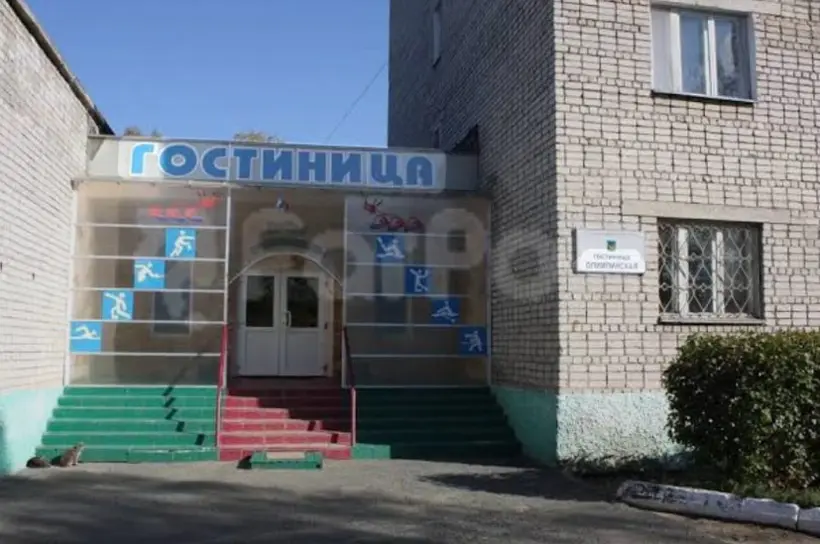 Филиал государственного автономного учреждения дополнительного образования Приморского края Краевая спортивная школа олимпийского резерва - База Олимпийская ФГАУ ДО ПК КСШОР - База Олимпийская — Партизанск: фото объекта размещения