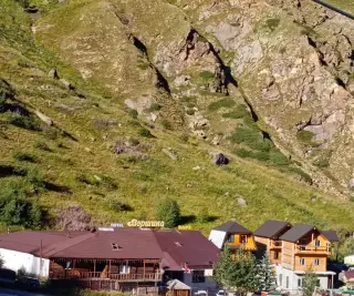 Вершина — Кабардино-Балкарская Республика: фото объекта размещения