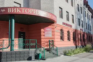 гостиница "Виктория" ООО "Агросервис" — Барнаул: фото объекта размещения