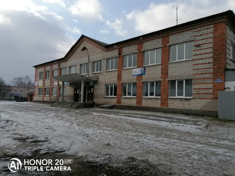 Гостиница Мини-отель — Тавда: фото объекта размещения