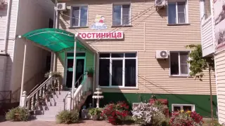 Гостиница "Оазис" — Анапа: фото объекта размещения